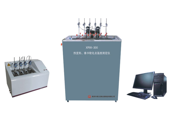 熱變形、維卡軟化點溫度測定儀
