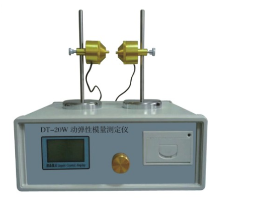 DT-20W混凝土動彈儀的概述及技術參數(shù)